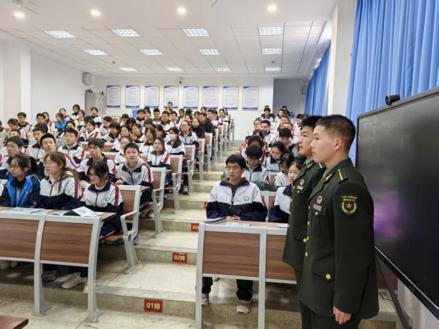 图片 10.png