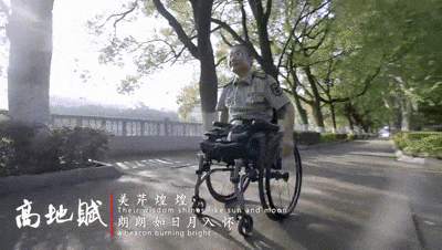 640 (2).gif