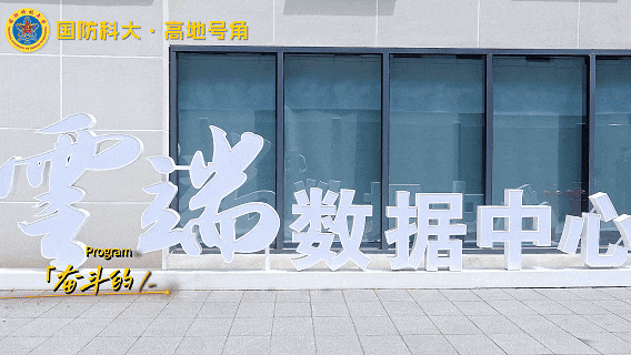 640 (2).gif