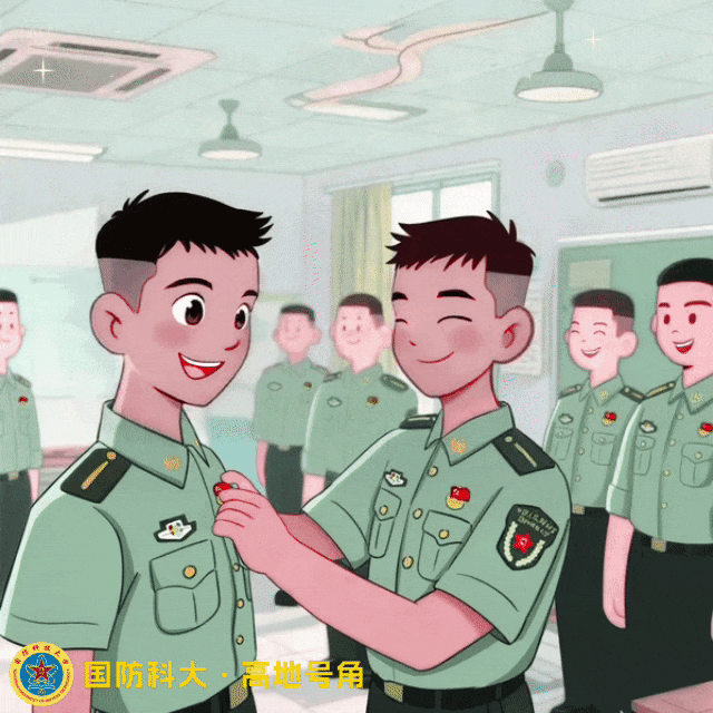 640 (4).gif
